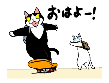 Line クリエイターズスタンプ おはぎ 動 13 Example With Gif Animation Line クリエイターズスタンプ おはぎ 動 13 Example With Gif Animation