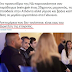 “ΕΠΙΣΤΡΕΦΟΥΝ ΟΙ ΝΕΟΙ” ΕΙΠΕ Ο ΚΟΥΛΗΣ ΜΗΤΣΟΤΑΚΗΣ, ΑΛΛΑ Ο ΝΕΟΣ ΕΠΙΑΣΕ ΔΟΥΛΕΙΑ ΣΤΟ ΕΡΓΟΣΤΑΣΙΟ ΤΟΥ ΜΠΑΜΠΑ ΤΟΥ ΣΤΑ ΓΙΑΝΝΕΝΑ !!!