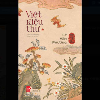 Việt Kiệu Thư ebook PDF-EPUB-AWZ3-PRC-MOBI