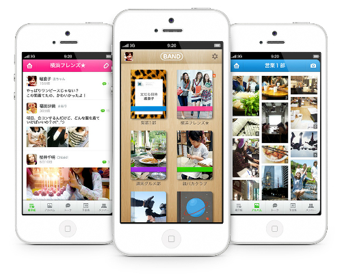 LINEにテキスト・写真・動画などを手軽に共有し、多人数のスケジュール調整もできる機能「LINE BAND」が登場