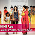 Priyadarshini Rao Lakmé Fashion Week Winter / Festive 2013 - Day 01 | Lakmé Fashion Week Winter 2013