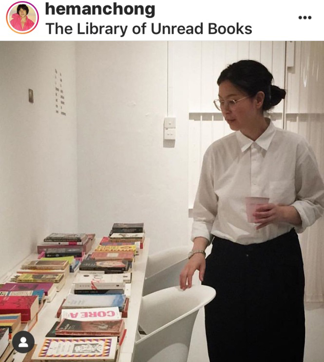 The Library of Unread Books