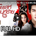 ร้อยเล่ห์เสน่ห์ร้าย | EP.9 FULL