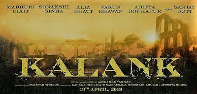 kalank