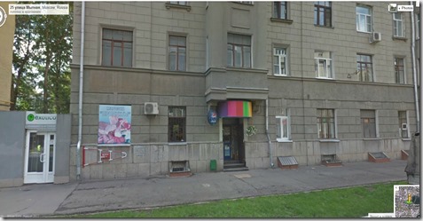 Moscow Russia