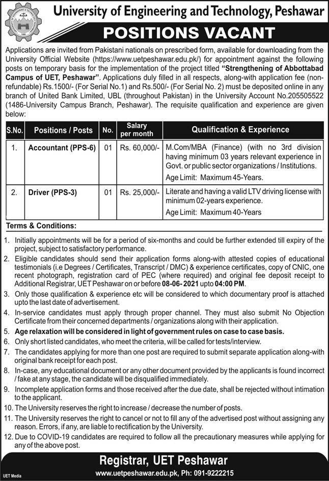 New Jobs in UET University Of Engineering And Technology 2021  Accountant & Driver Jobs in UET Peshawar by www.nerwjobs.pk