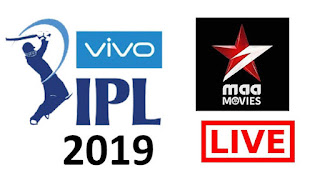 #2 VIVO IPL 2019 IN TELUGU