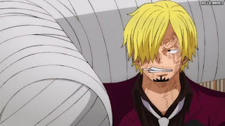 ワンピースアニメ 1033話 サンジ | ONE PIECE Episode 1033