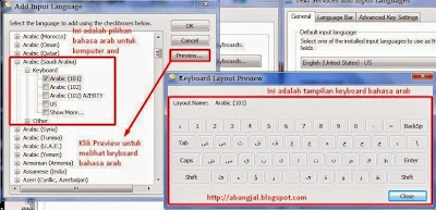 Cara Menulis Bahasa Arab Pada Microsoft Office Word, PC, Notebook, Facebook, fb, twitter, blogger, mengatur bahasa arab, setting bahasa arab, cara mudah menulis bahasa arab di komputer, tutorial.