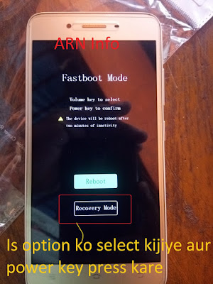 How to hard reset vivo y53 in hindi