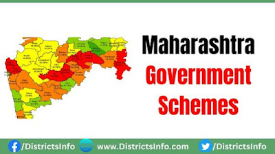 Maharashtra Government Schemes