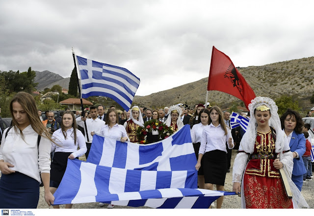 Οι ομογενείς στην Αλβανία έχουν δικαίωμα να αναρτούν την σημαία