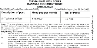 Sr Technical Officer Jobs in Gauhati High Court