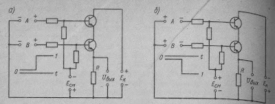 Схема И на транзисторах