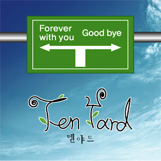 Tenyard (텐야드) - Forever With You & Goodbye