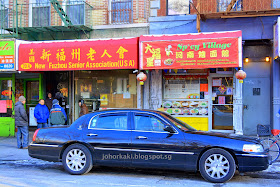 Spicy-Village-Chinatown-NYC-Manhattan-New-York
