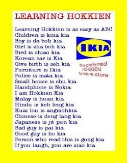 Hokkien