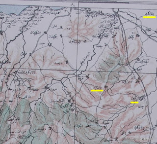 Several Bulgarian villages on a Ottoman map