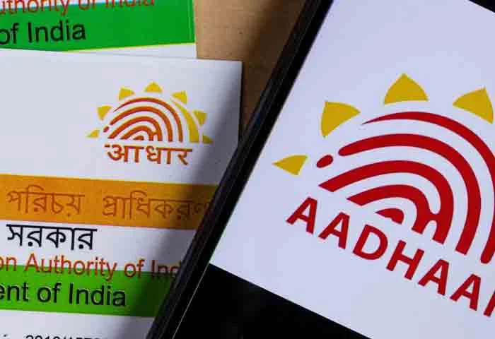 Latest-News, National, Top-Headlines, New Delhi, Aadhar Card, Government-of-India, Online, Website, UIDAI Update Online: Want to Change Your Aadhaar Address, Photo and Mobile Number at uidai.gov.in? Follow These Easy Steps.