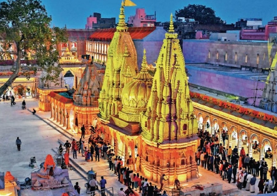 Kashi Vishwanath Temple