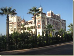El Haramlek Palace (Small)