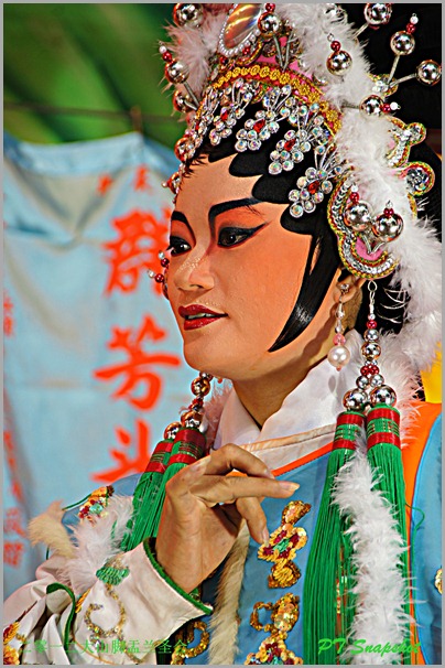 花旦
