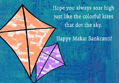 Happy Makar Sankranti Images, Pictures, Photos, Wallpapers