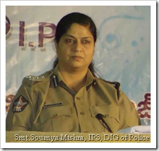 mahila sadhikaritha sadassu AKP (67)