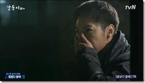 Gap.Dong.E03.mkv_003345063_thumb1