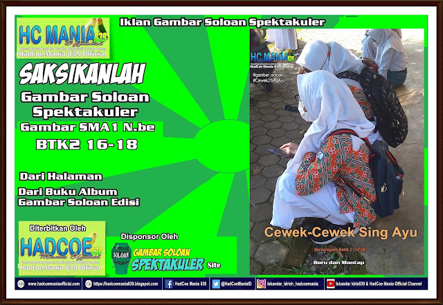 Iklan Gambar Soloan Spektakuler - Gambar SMA Soloan Spektakuler Cover Batik 2 (SPSB) 16-18