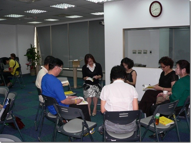 P1350344