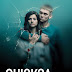 [FUCKING SERIES] : Quicksand : Love is toxic... sometimes