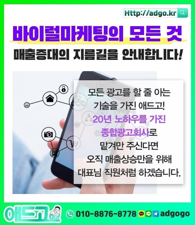 서울교량공사