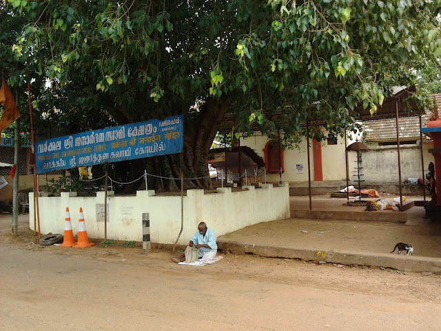 Lord Vishnu temple in Dakshin Kashi