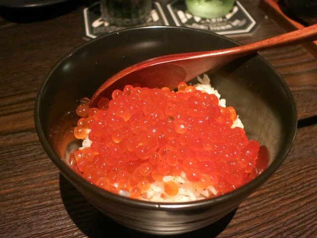 Plentiful Ikura Garlic Rice