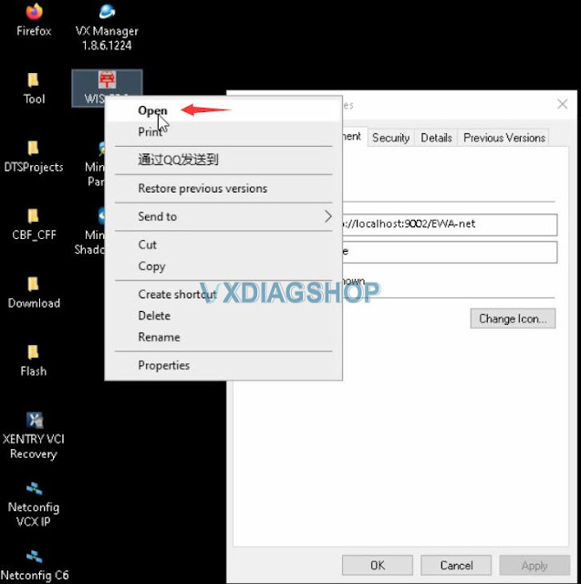 VXDIAG Benz WIS EPC Not Working Solution 3