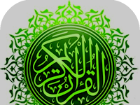 Link Murottal Alqur'an 30 Juz 