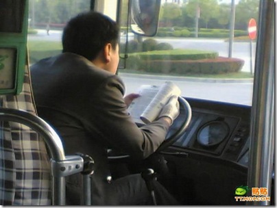 chinese_bus_driver_02