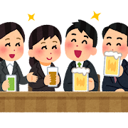 楽しい飲み会のイラスト（会社）