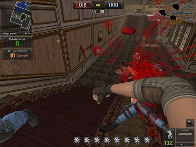 Download Game PB Point Blank Offline 2013