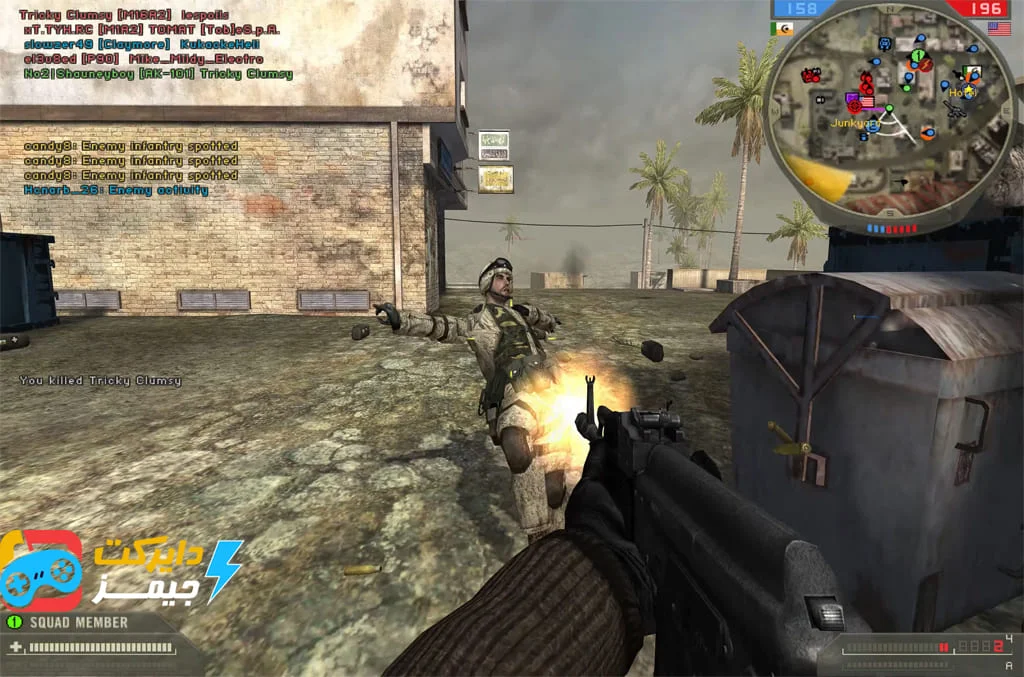 تحميل لعبة Battlefield 2