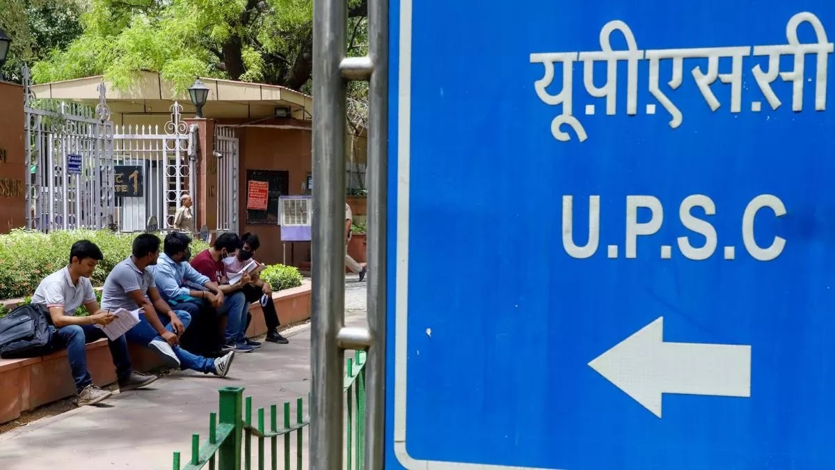 UPSC CSE 2025 You can improve the application for Civil Services