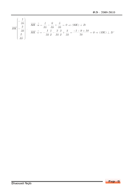 devoir de synthèse 3 math 3ème année technique