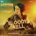 (Rangoon) Bloody Hell Song Piano Notes