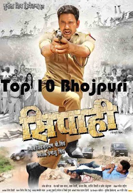 Dinesh Lal Yadav, Amrapali Dubey 2018 New Upcoming bhojpuri movie 'Sipahi' shooting, photo, song name, poster, Trailer, actress