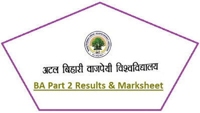 Bilaspur University BA Part 2 Results 2023