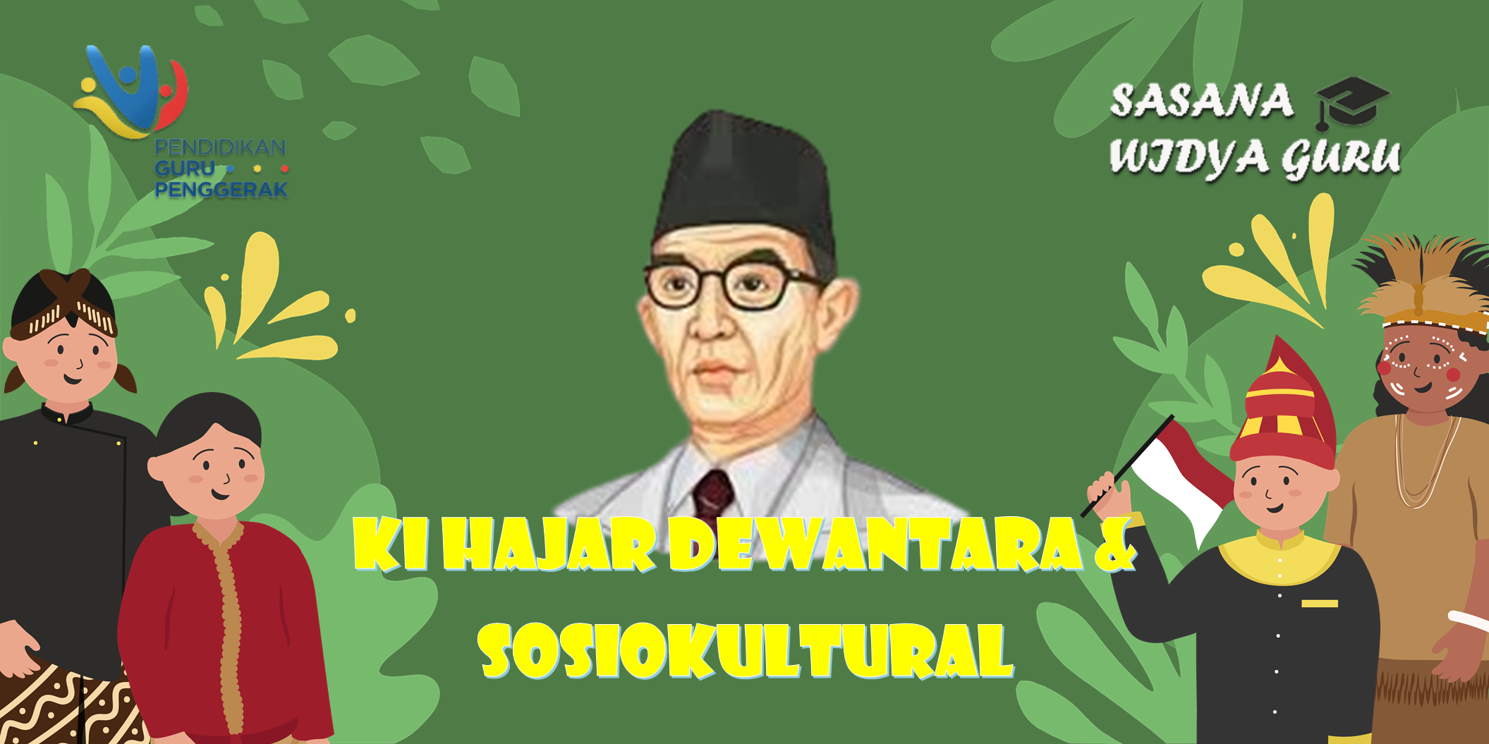 sasana widya guru