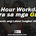 6-Hour Workday para sa mga GURO