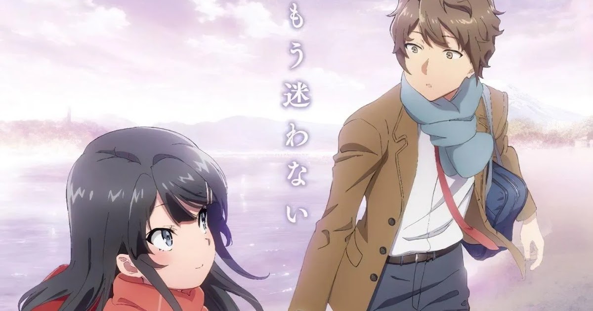 Seishun Buta Yarou - Filme ganha um novo trailer - Anime United