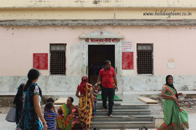 Entry to the temple